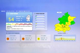 维尼修斯本场数据：1射2传+5过人成功，评分9.0全场最高